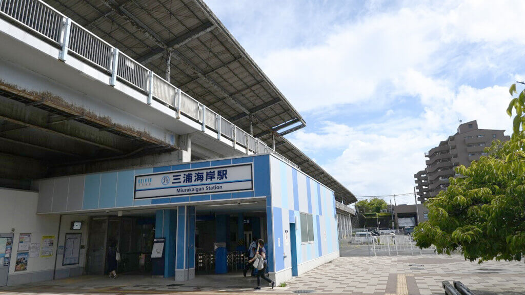 三浦海岸駅駅前広場（桜まつりテント村）