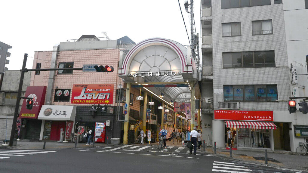 横浜橋商店街