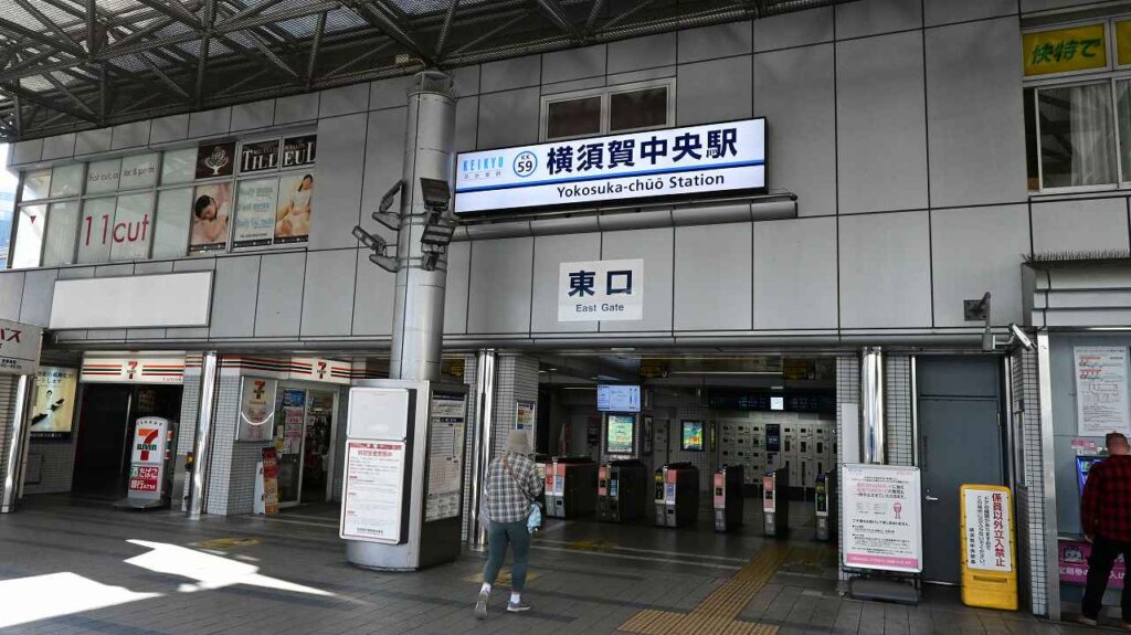 横須賀中央駅（Yデッキ）