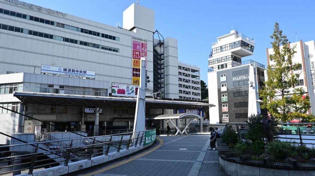 横須賀中央駅（Yデッキ）