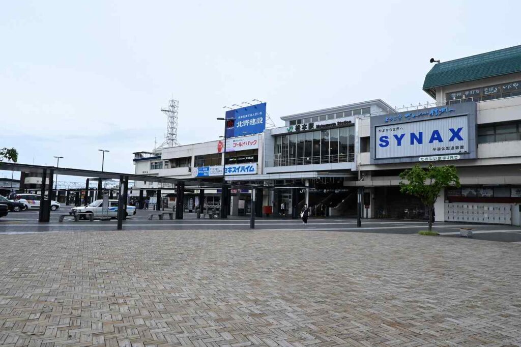 松本駅