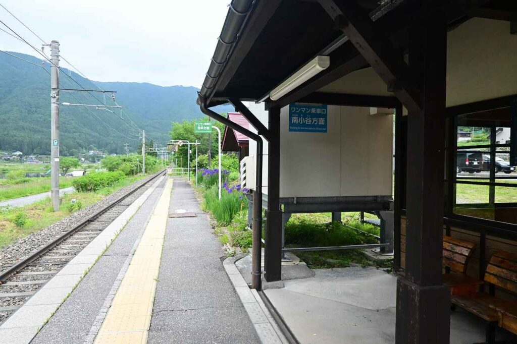 海ノ口駅