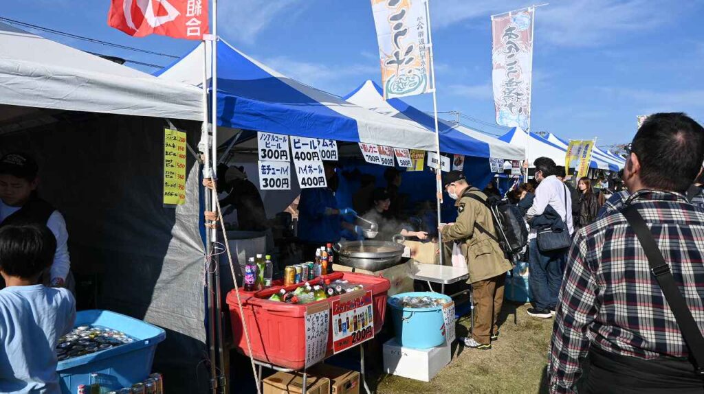 あんこう汁限定販売