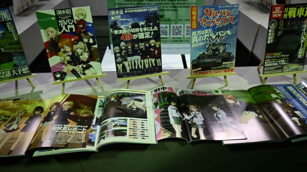 『ガールズ&パンツァー』月間戦車道 編集部 PRESENTS 実物展示レイヤードグラフ展