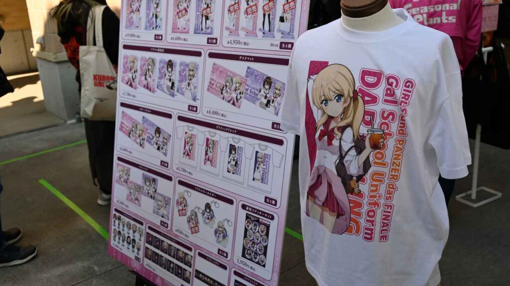 ミニミニホビーショー