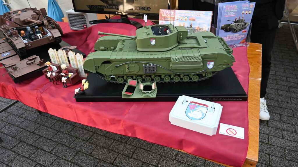 ミニミニホビーショー