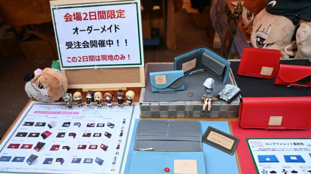 ミニミニホビーショー