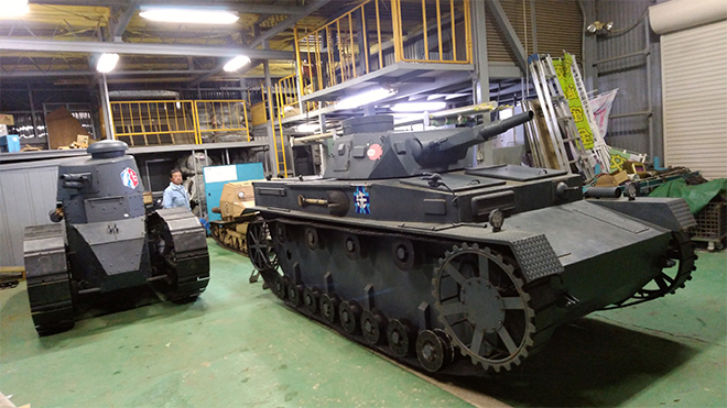 日照戦車(Ⅳ号戦車H型(D型改))