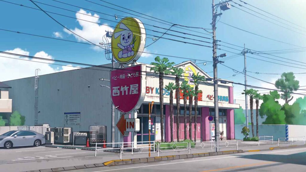 西松屋 立川柏町店