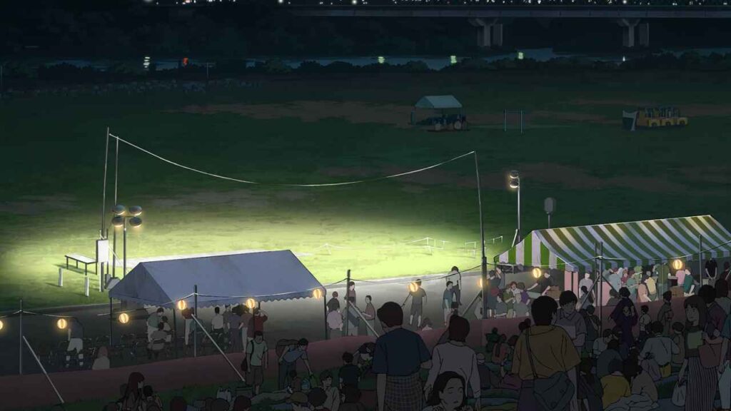 江戸川運動公園