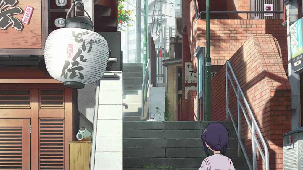 福吉坂