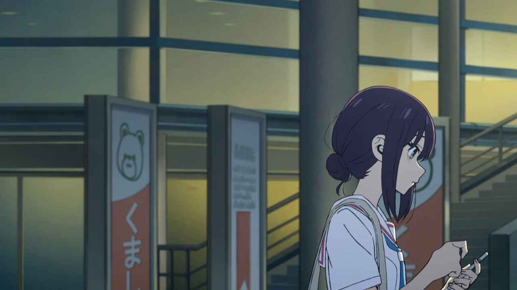 サンサンロード
