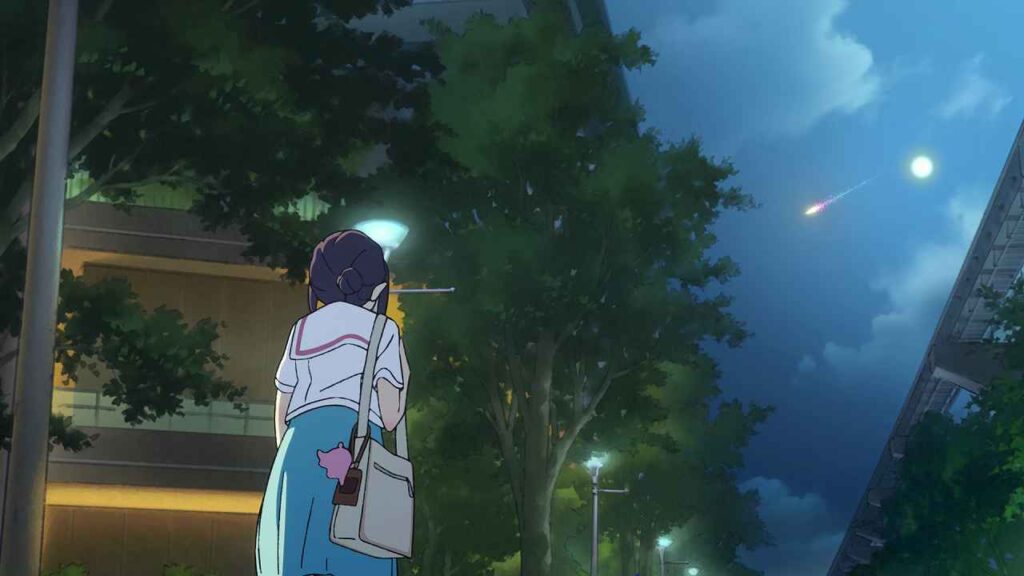 サンサンロード