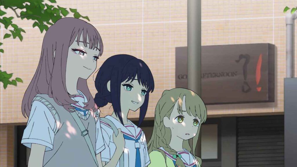 サンサンロード