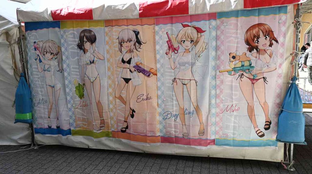 ミニミニホビーショー（海楽フェスタ2026）