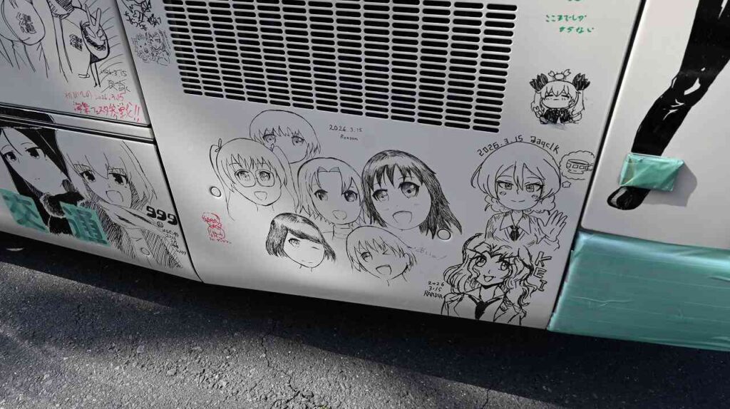 歩行者天国（らくがきバス）