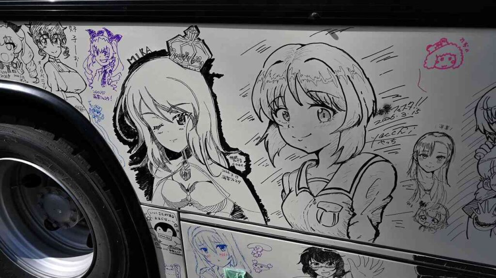 歩行者天国（らくがきバス）