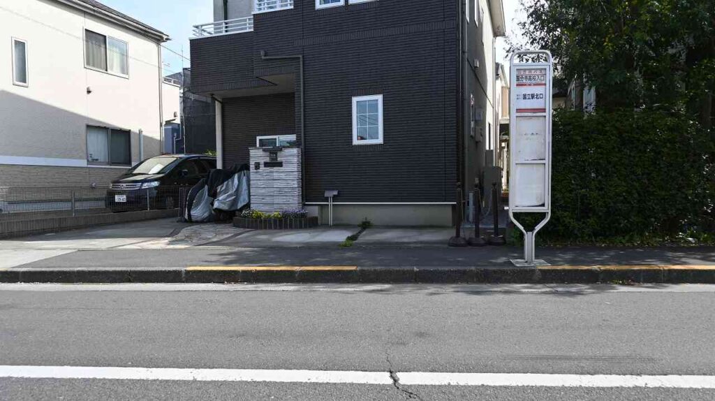 国分寺高校入口（バス停）