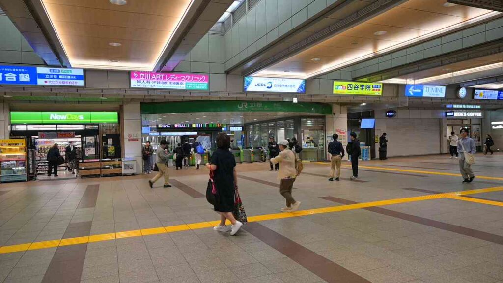 立川駅