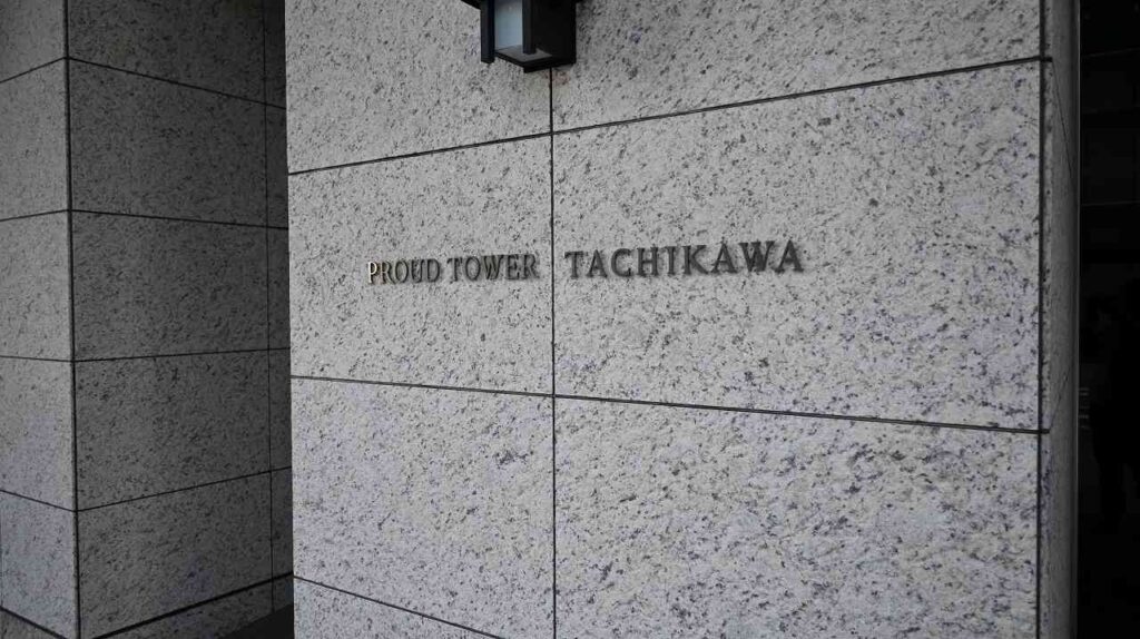 立川タクロス
